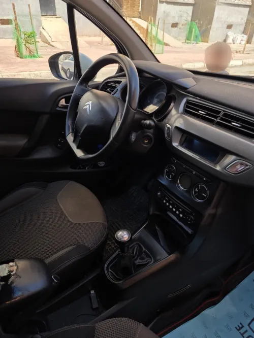 Citroen C3 2015 Nouvelle Vitamine