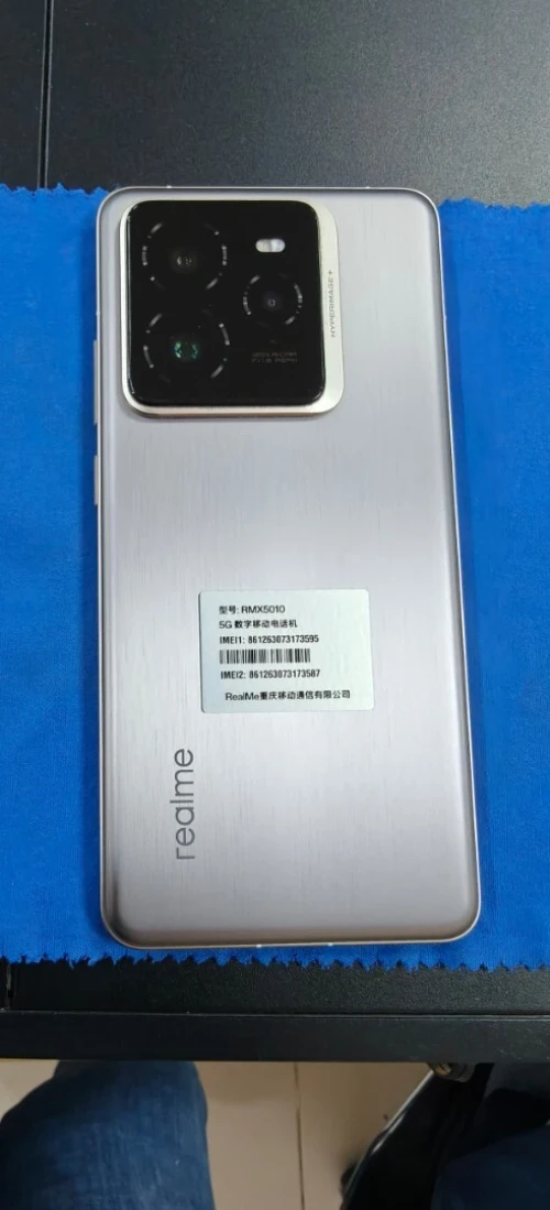 Realme Gt 7 pro