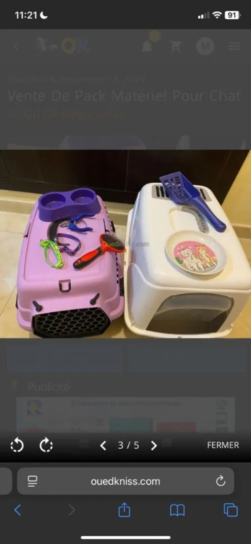 Lot pour chat " cage de chat, litière, brosse, coupe angles, double bol, colliers" 