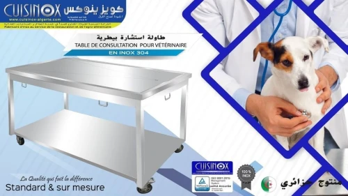 TABLE VÉTÉRINAIRE STANDARD SUR MESURE 