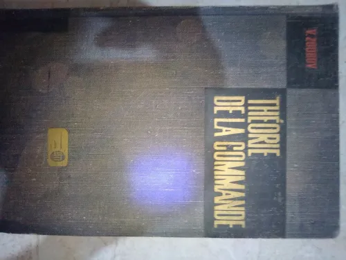 livres edition MIR