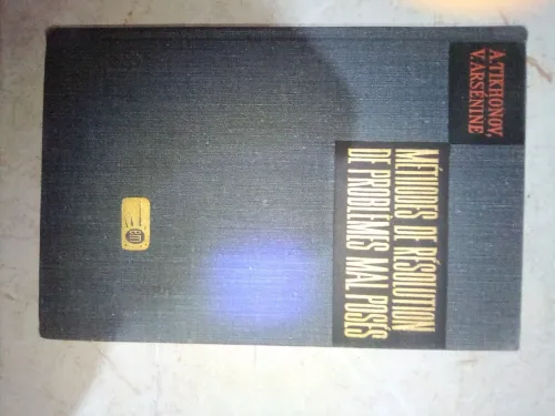 livres edition MIR
