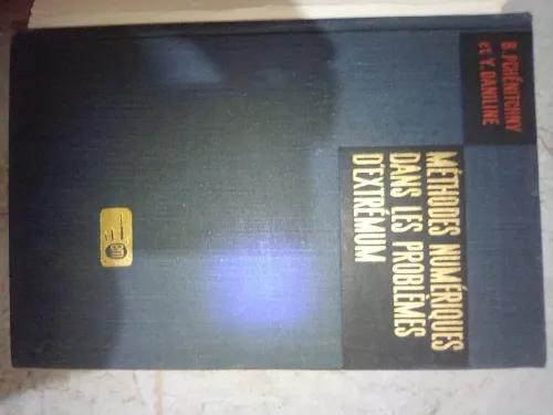 livres edition MIR