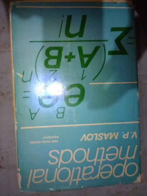 livres edition MIR