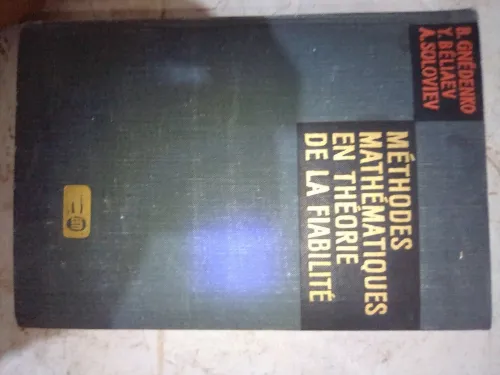 livres edition MIR