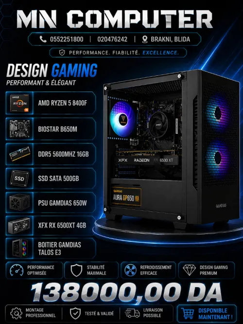 Config AMD RYZEN 5 8400F / RX 6500XT 4GB / BIOSTAR B650M / DDR5 16GB 5600MHz / SSD 500GB