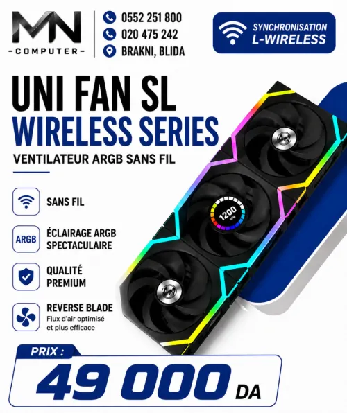 Lian Li Uni Fan SL Wireless LCD 120 Reverse Blade - Pack de 3 + contrôleur