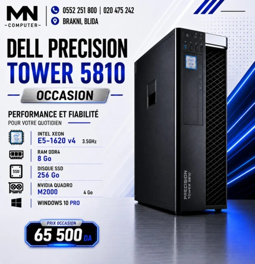 DELL PRECISION TOWER 5810