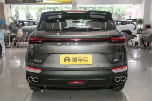 Geely Coolray 2026 star glory edition, (full options),جاهزة للشحن