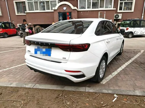 Geely Emgrand 2025 Manuel 1,5 127 Ch