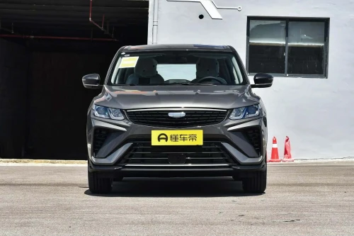 Geely Coolray 2026 super edition,