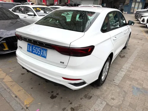Geely Emgrand 2026 شاملة كل التكاليف