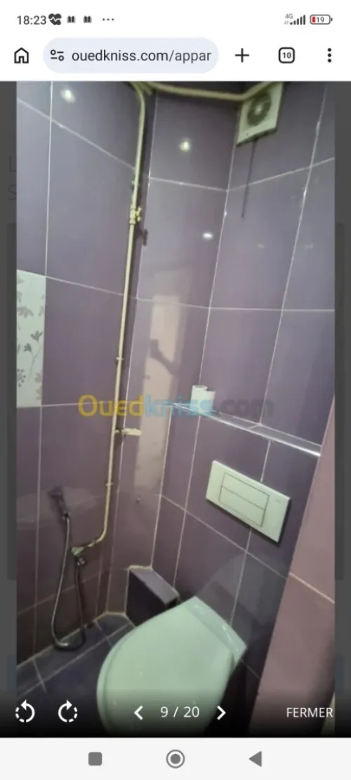 Location Appartement F3 Alger Hydra