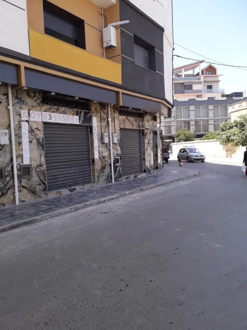 Vente Local Oran Oran