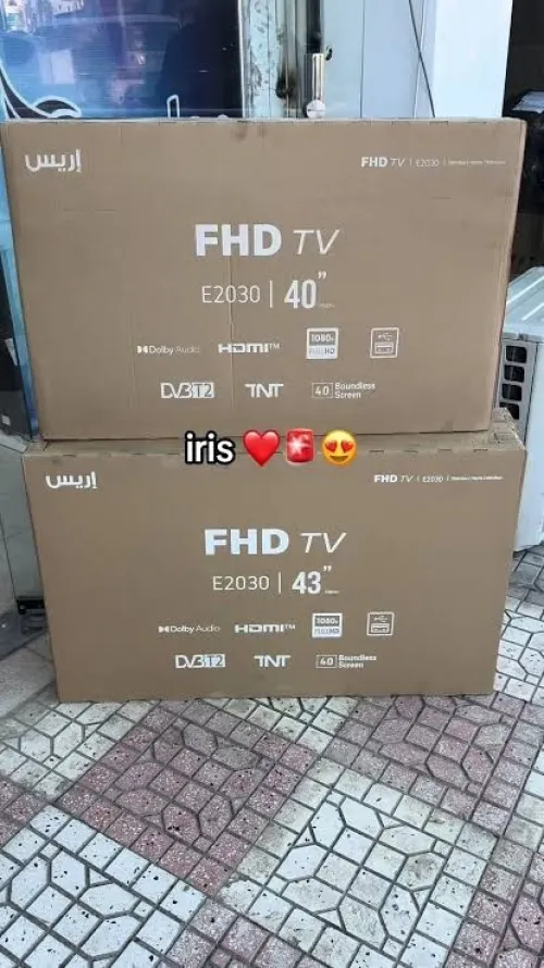 Tv IRIS 40 simple 