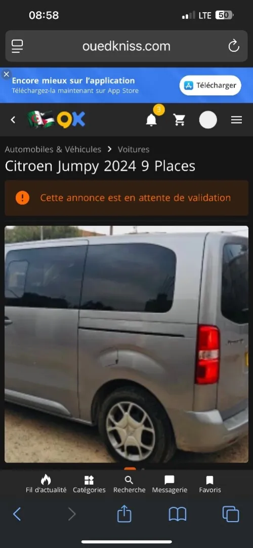 Citroen Jumpy 2024 Jumpy 9 place