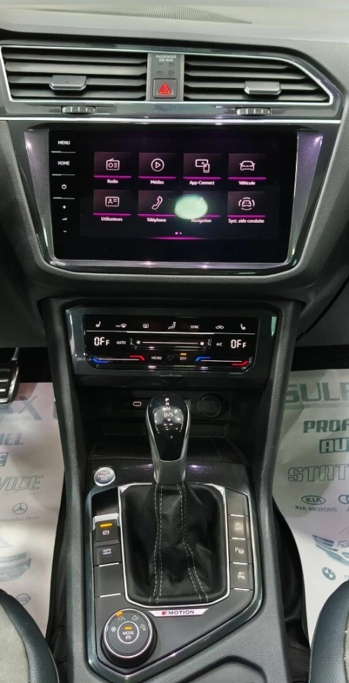 Volkswagen Tiguan 2022 R Line