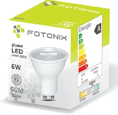 lampe GU10