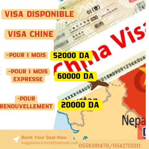 VISA CHINA DISPONIBLE BON PRIX