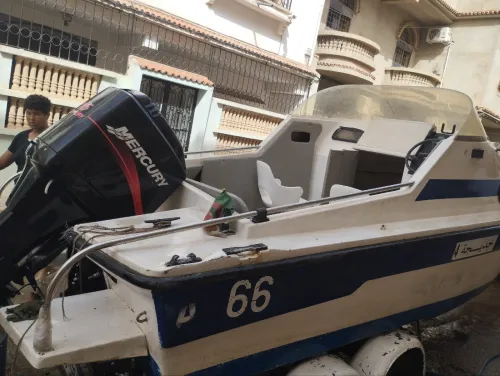 Bateaux de plaisance Mercury