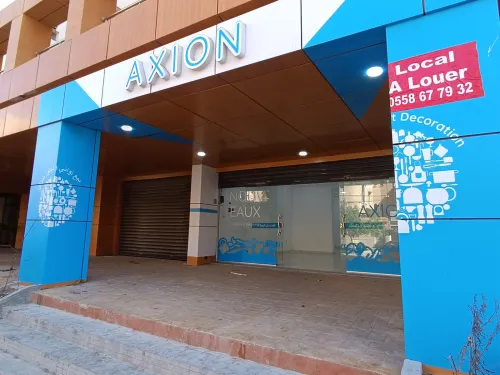 Location Local Alger Bordj el bahri