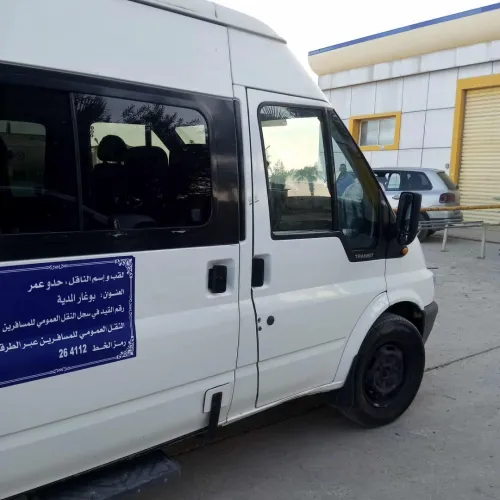 Ford Transit 2006