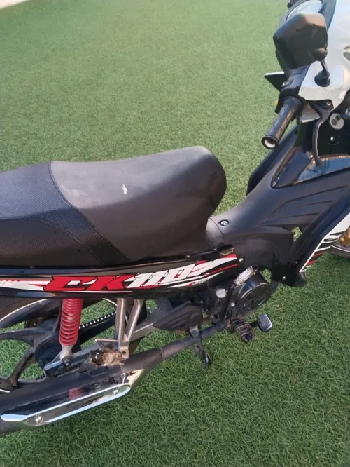 Vms Ck 110 2024