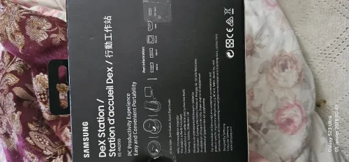 DeX Station Samsung حول هاتفك إلى كمبيوتر
