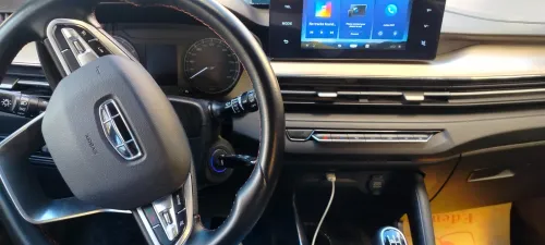 Geely GX3 PRO  2024 FUN
