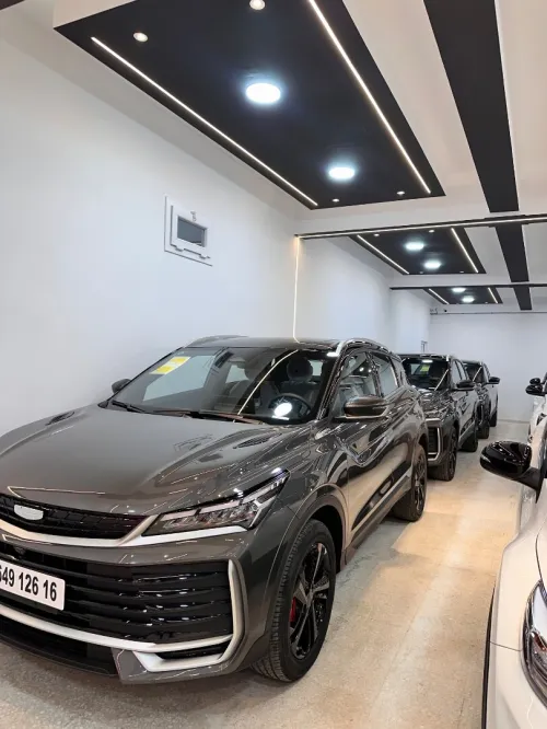 Geely Coolray 2026 