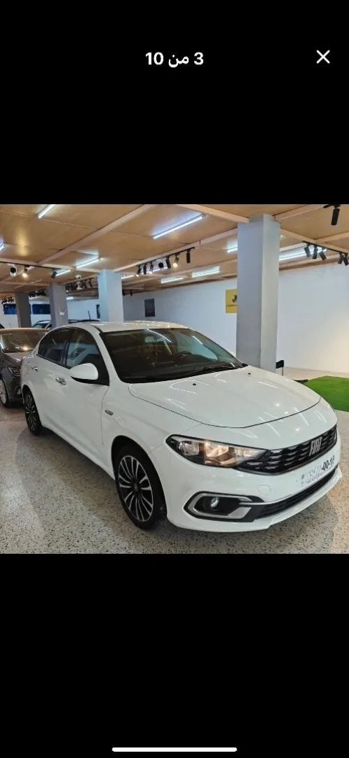 Fiat Tipo Life 2024 