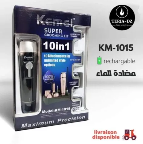 Tondeuse kemei 10in1 km- 1015   