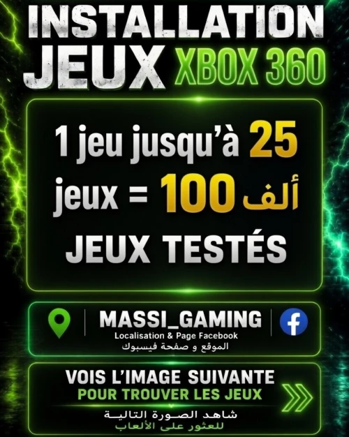 INSTALLATION JEUX XBOX 360 (PRIX CHOC FA DESCRIPTION)