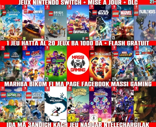 INSTALLATION JEUX NINTENDO SWITCH FLASHÉE / PUCÉE (+ FLASH GRATUIT + DLC + MISE A JOUR)