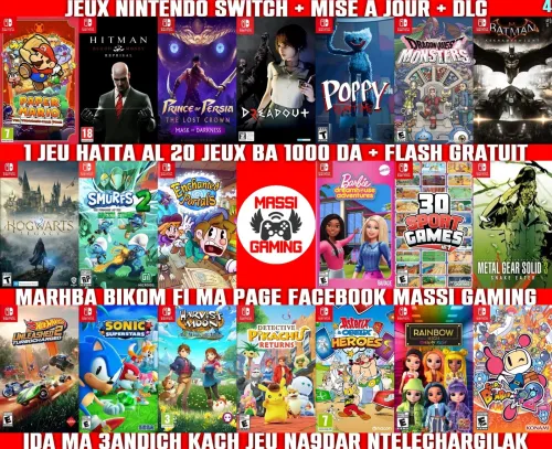 INSTALLATION JEUX NINTENDO SWITCH FLASHÉE / PUCÉE (+ FLASH GRATUIT + DLC + MISE A JOUR)