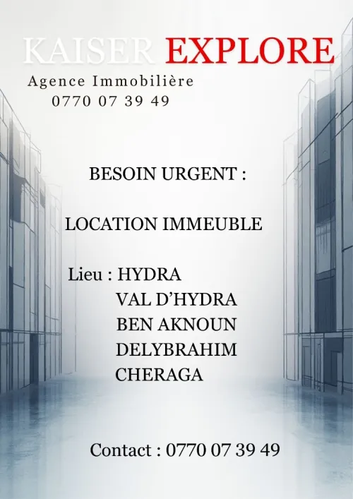 Cherche location Immeuble Alger Dely brahim