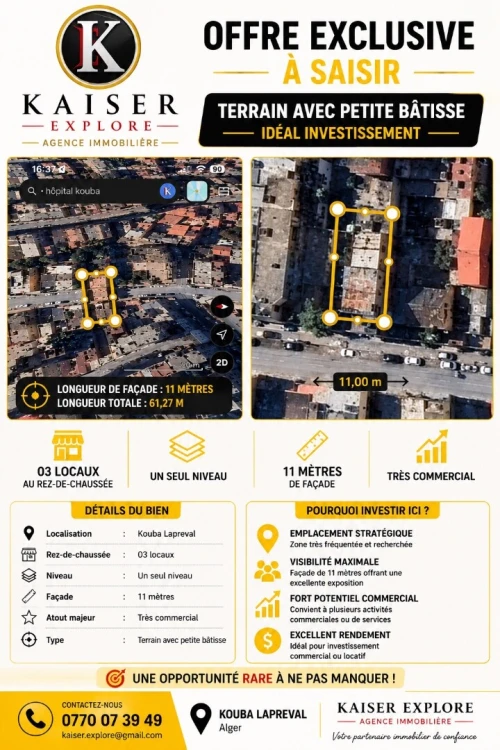 Vente Terrain Alger Kouba