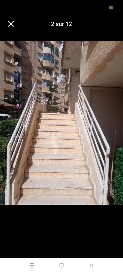 Vente Appartement F5 Alger Douera