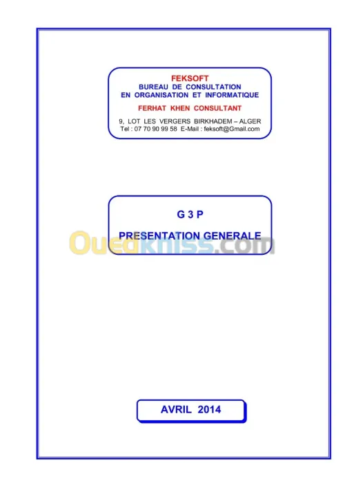 Gestion des Produits Pharmaceutiques et Parapharmaceutiques