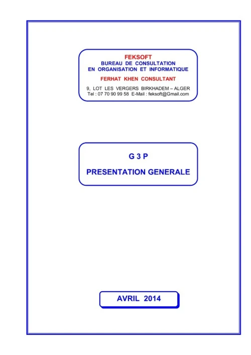 gestion des Produits Pharmaceutiques et Parapharmaceutiques