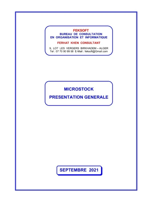 Gestion des pièces de rechange et des produits assimilés