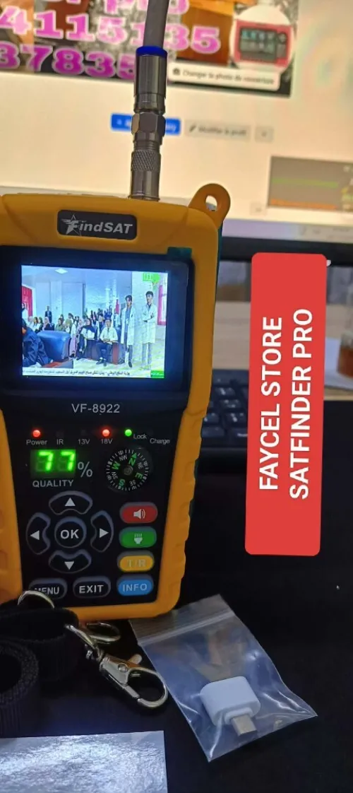 satlink -findsat 8933-8922-6900