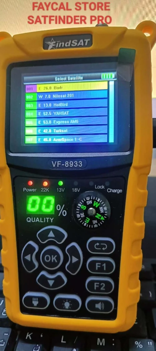satlink -findsat 8933-8922-6900