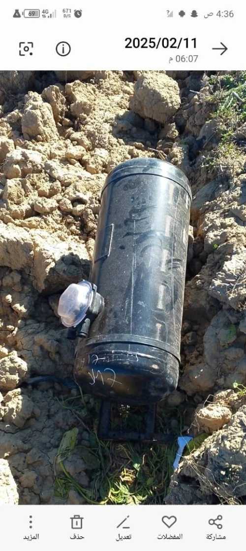 قرعة غاز gaz gpl 60 litres 