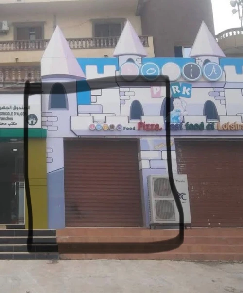 Location Local Alger Hussein dey