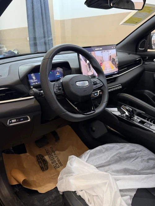 Geely Coolray 2026 Gf