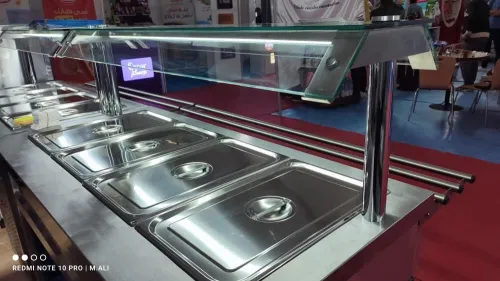 BAIN MARIE