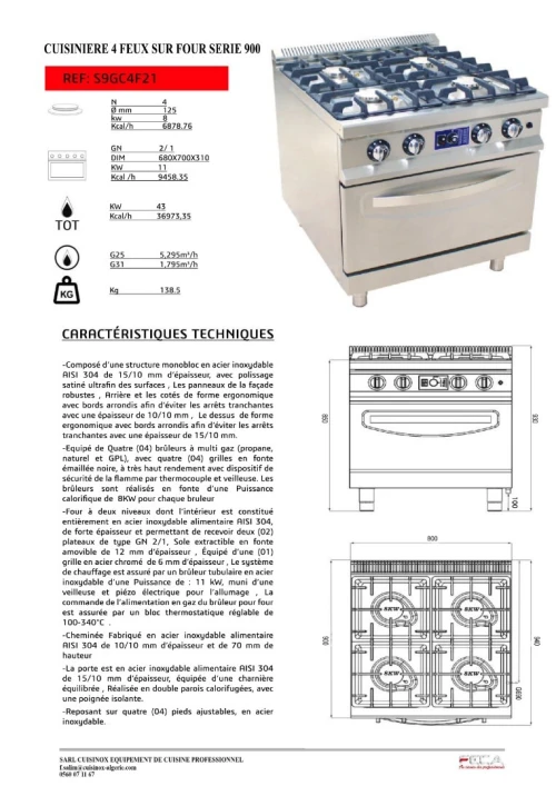 EQUIPEMENT ET MATERIEL DE CUISINE PROFESSIONNEL