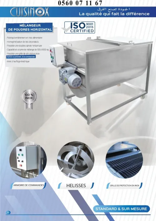FABRICATION DE CITERNE ET CUVE EN INOX STANDARD ET SUR MESURE