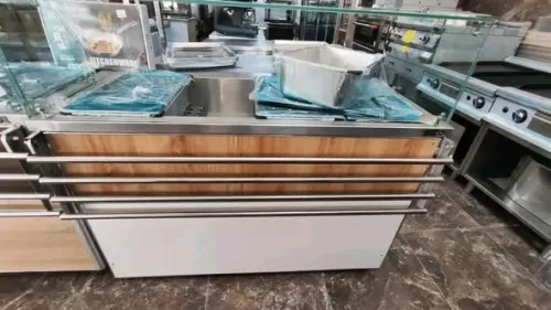 BAIN MARIE